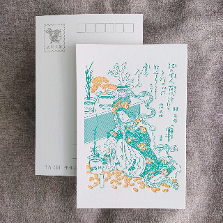 明信片-幸運神弁財天